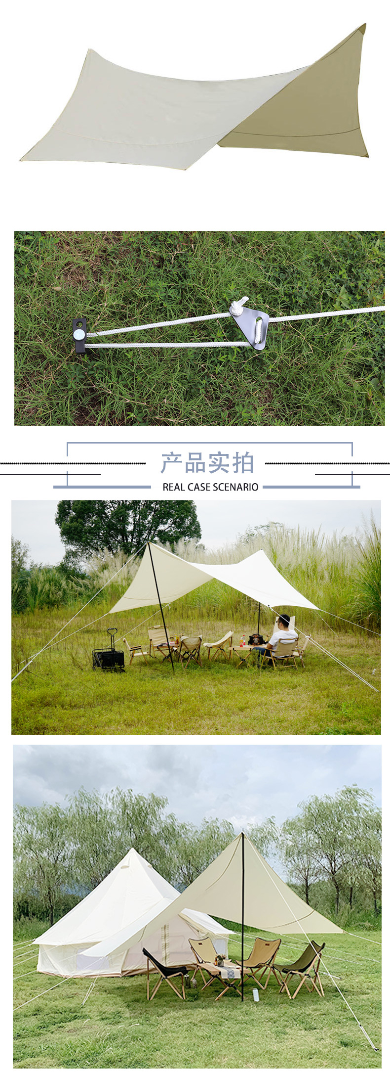 六角天幕详情页_02.jpg