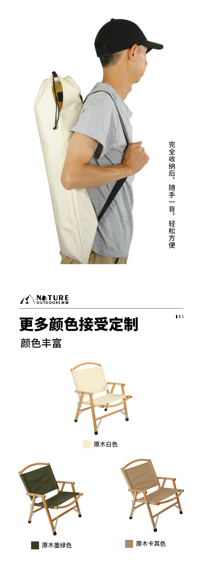 克米特详情页_09.jpg