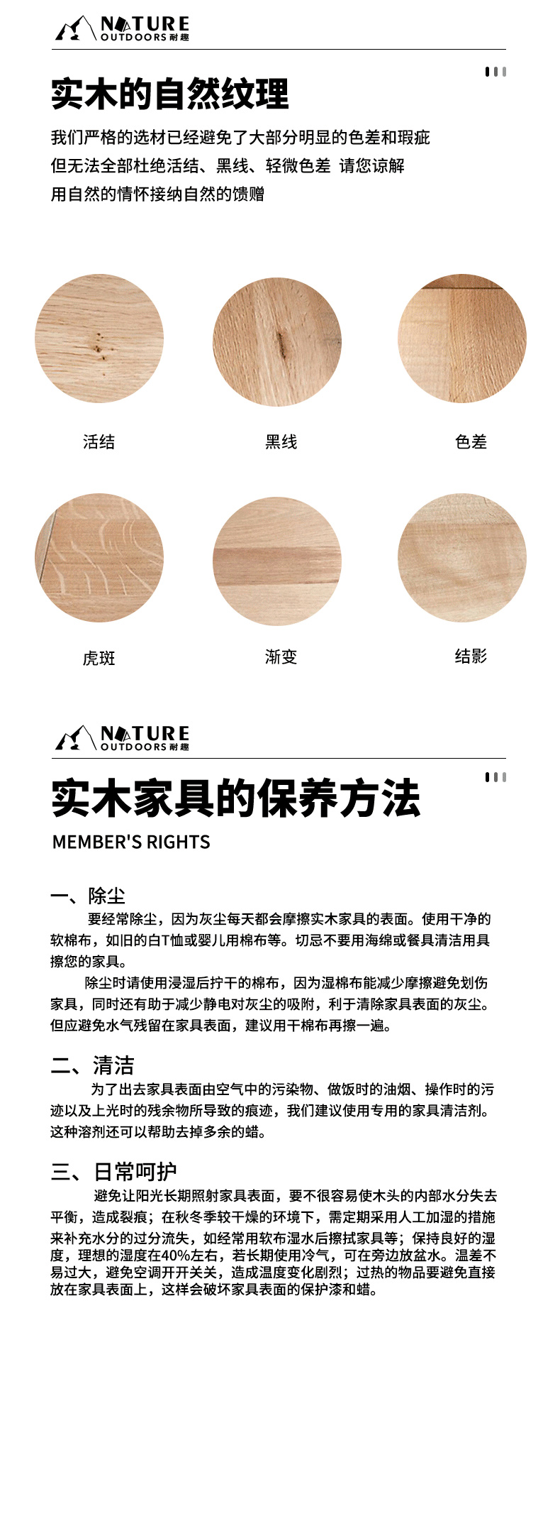 克米特详情页_10.jpg